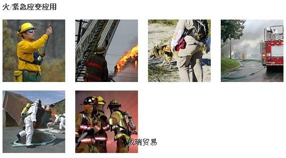 手持式氣象站Kestrel4000(圖2)