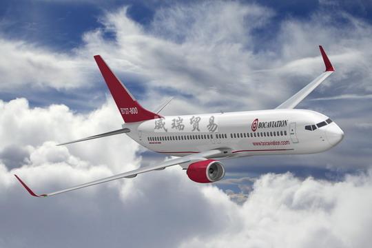 氣象對(duì)航空的影響(圖1)