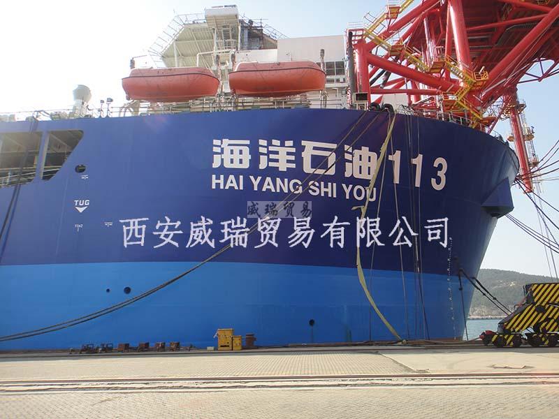 中海油單點監(jiān)測項目風(fēng)速風(fēng)向儀安裝調(diào)試完成(圖4)