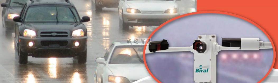 SWS-100 能見度儀和天氣現(xiàn)象儀適用場(chǎng)合：高速公路能見度和天氣現(xiàn)象測(cè)量(圖1)