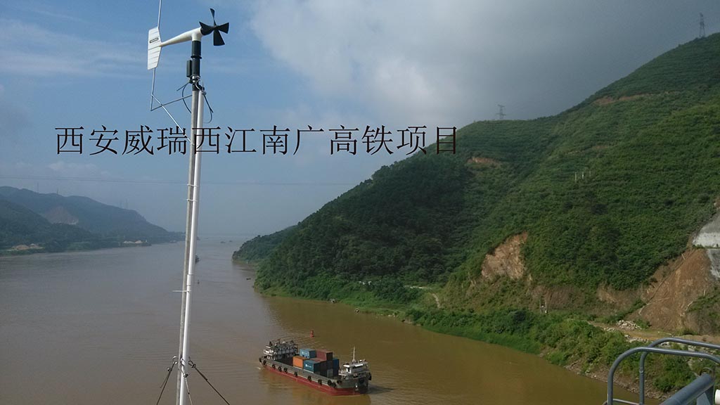 西江特大橋：世界第一鐵路拱橋，我司參與橋梁風(fēng)監(jiān)測(cè)項(xiàng)目(圖2)