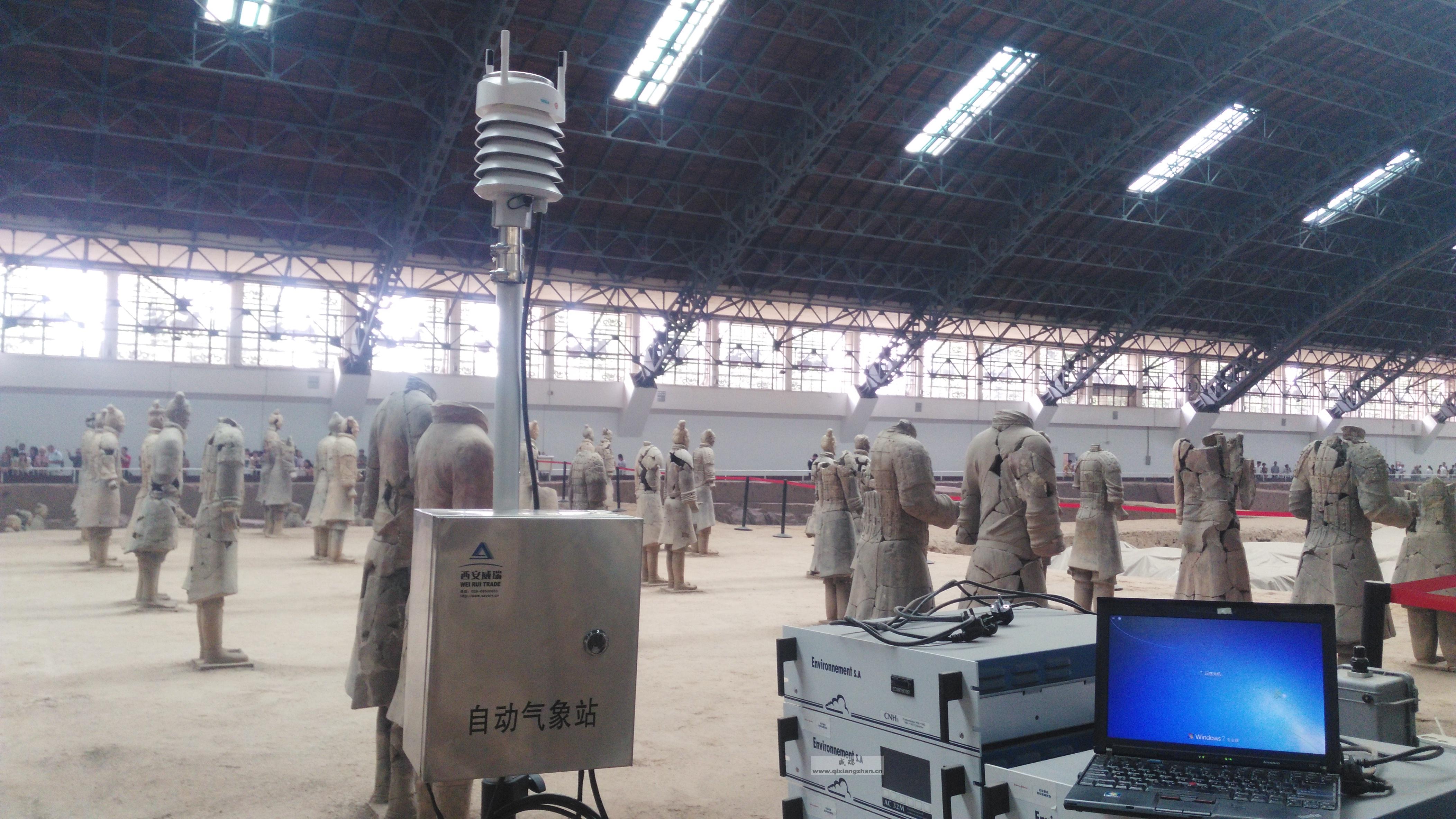 兵馬俑秦始皇帝陵博物院自動(dòng)氣象站項(xiàng)目順利通過(guò)驗(yàn)收(圖2)