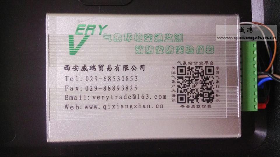 VERY-DB100氣象站數(shù)據(jù)存儲(chǔ)器(圖2)