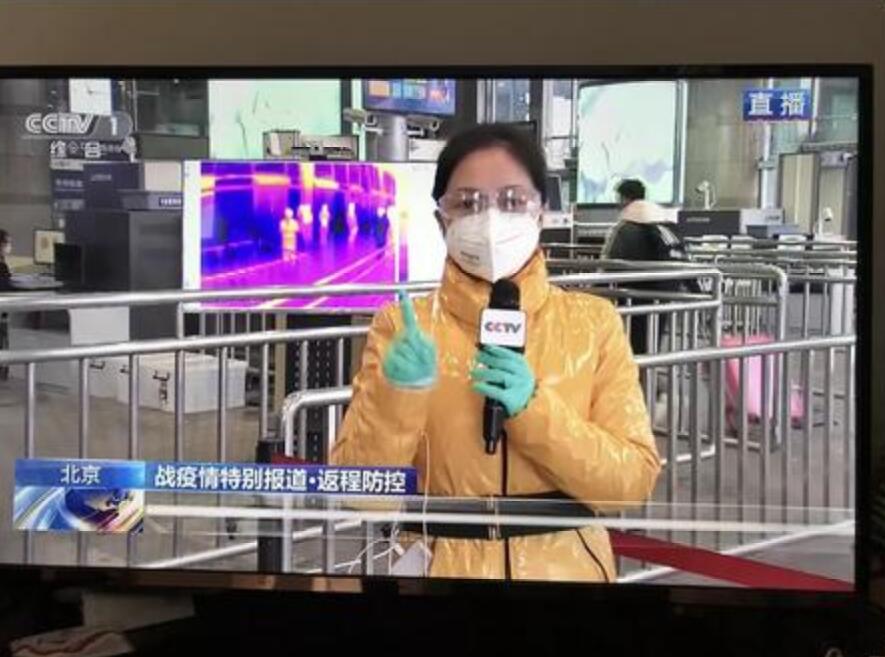 紅外熱像儀智能體溫檢測(cè)監(jiān)測(cè)方案(圖6)