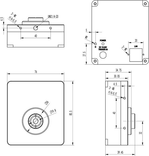 MAG14HF 高速熱像儀(圖3)