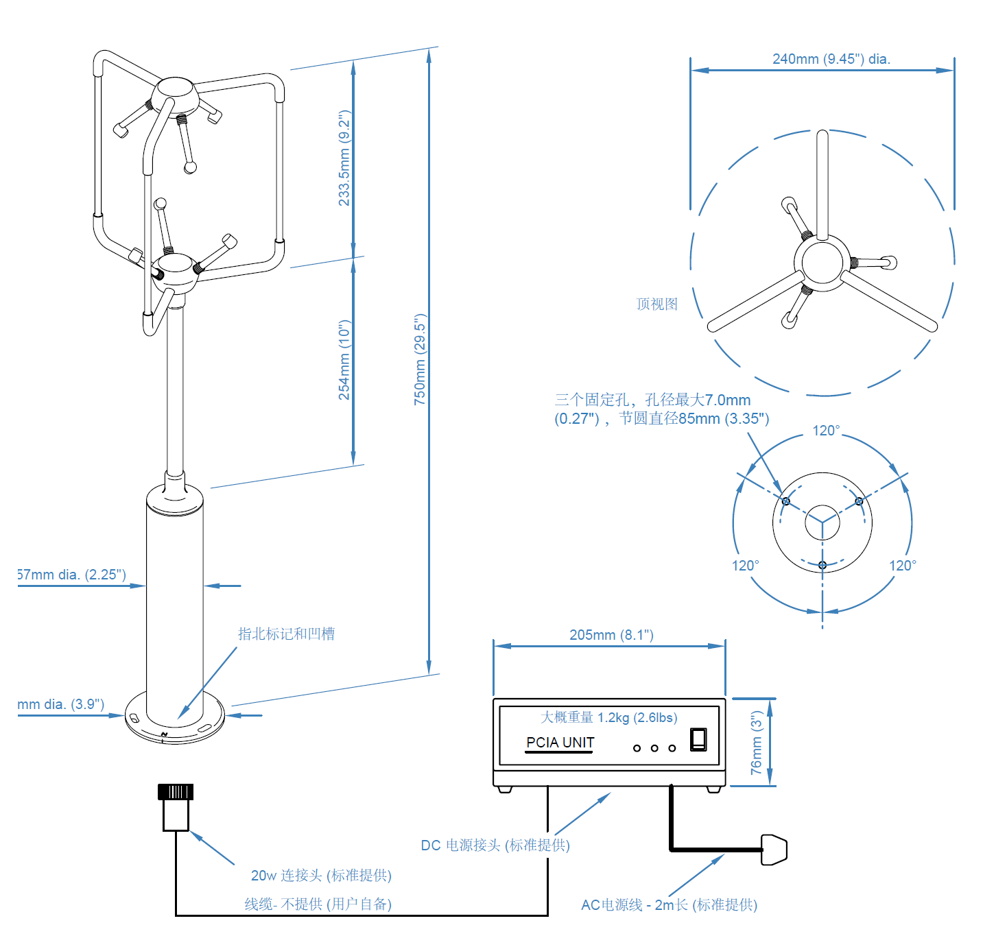 Gill R3-100研究型三維風(fēng)速儀(圖2)