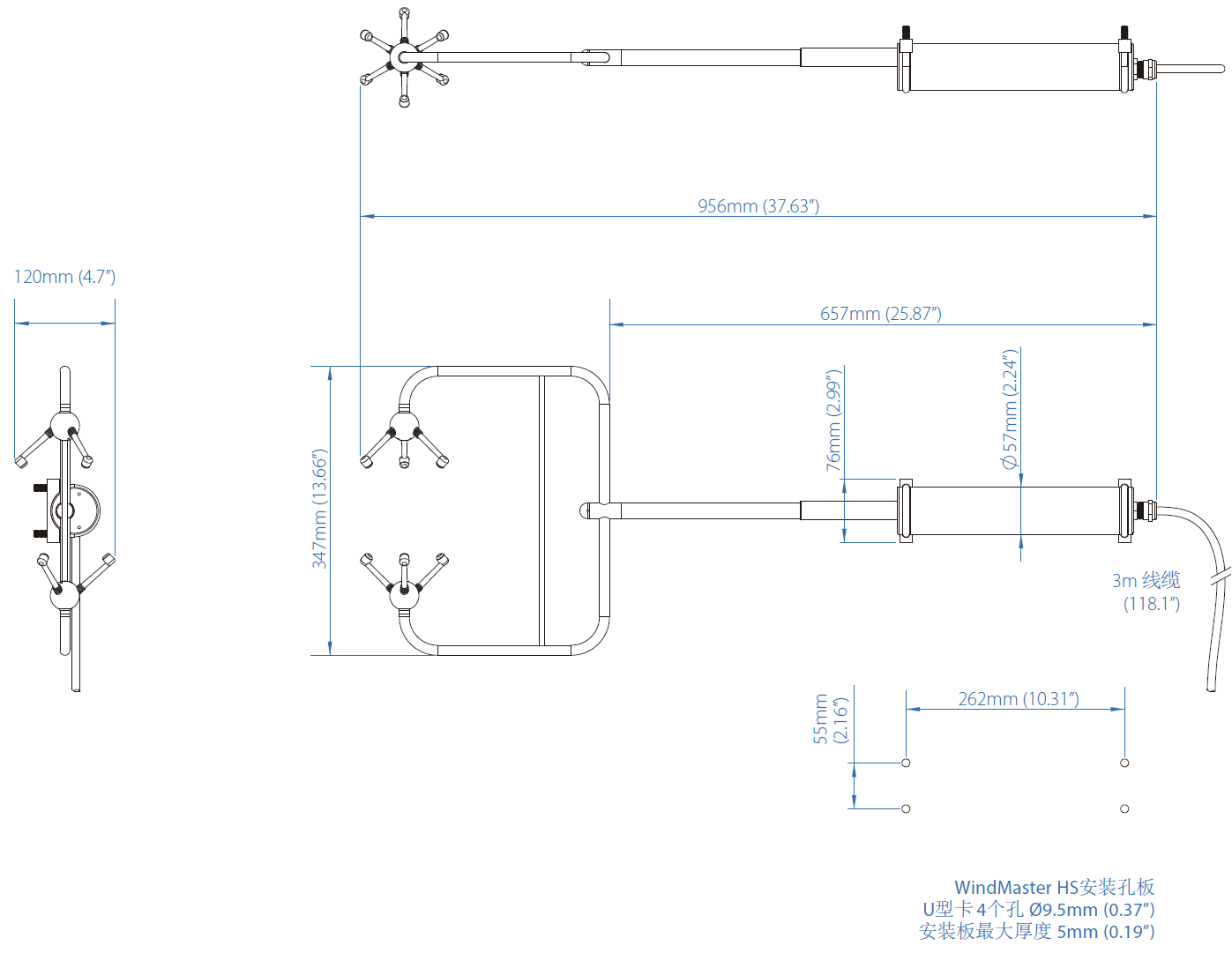 Gill WindMaster HS三維風(fēng)速儀(圖2)