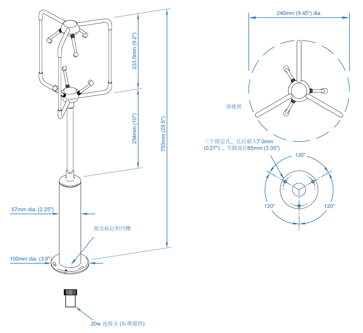 Gill R3-50研究級(jí)三維風(fēng)速儀(圖2)