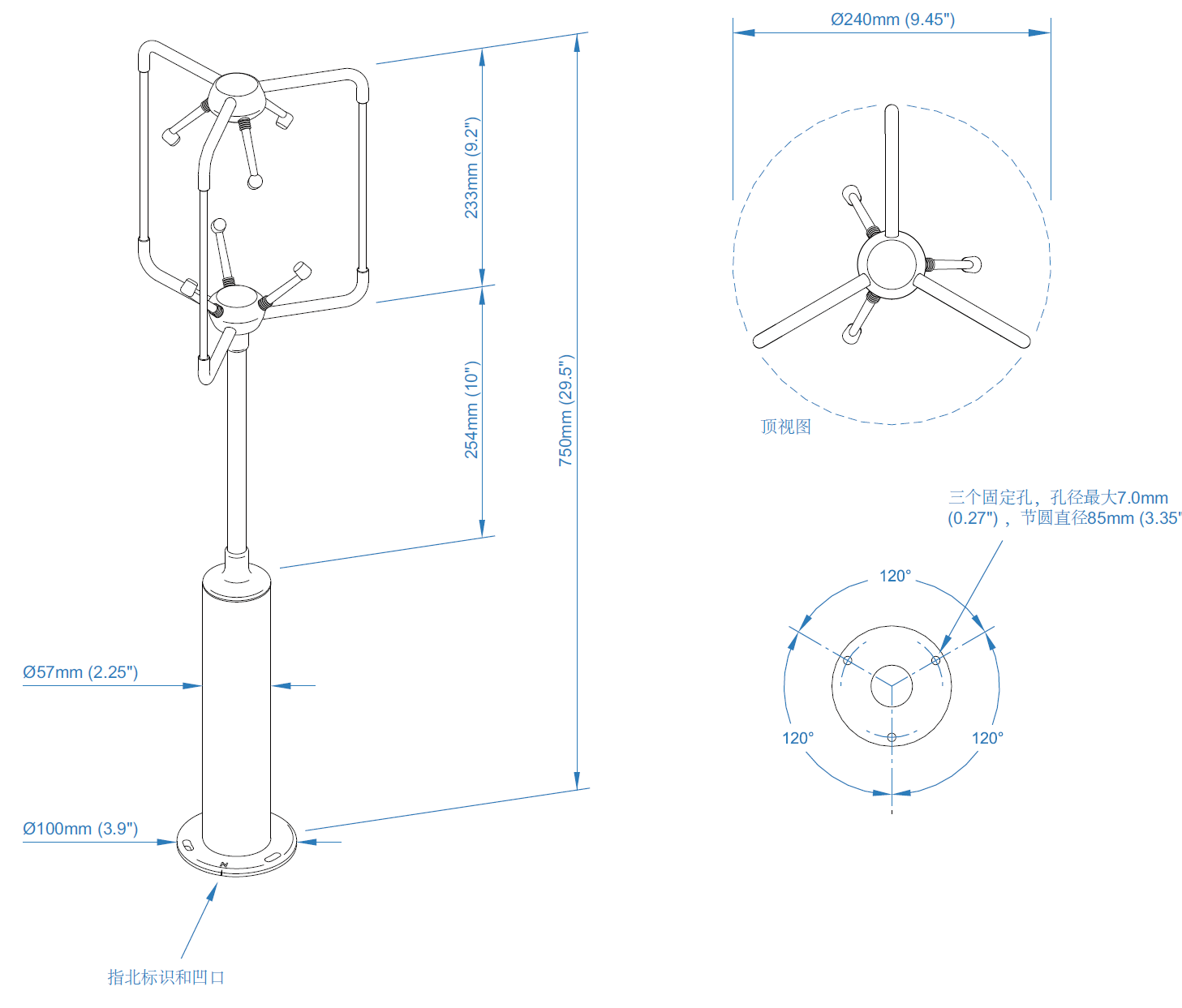 Gill WindMaster三維風(fēng)速儀(圖2)