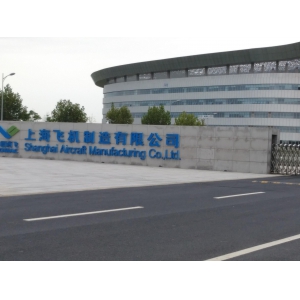 上海飛機(jī)制造有限公司浦東基地風(fēng)速風(fēng)向監(jiān)測系統(tǒng)