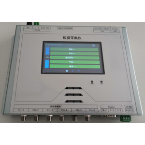 開路渦動協(xié)方差系統(tǒng)(EC3000)